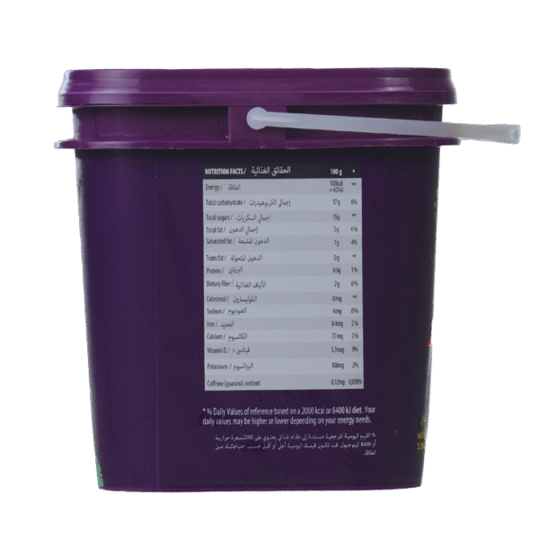 ⁦آساي مع غوارانا بيوريه (3.2 كجم)           Açaí Purée with Guaraná (3.2Kg)⁩ - الصورة ⁦3⁩