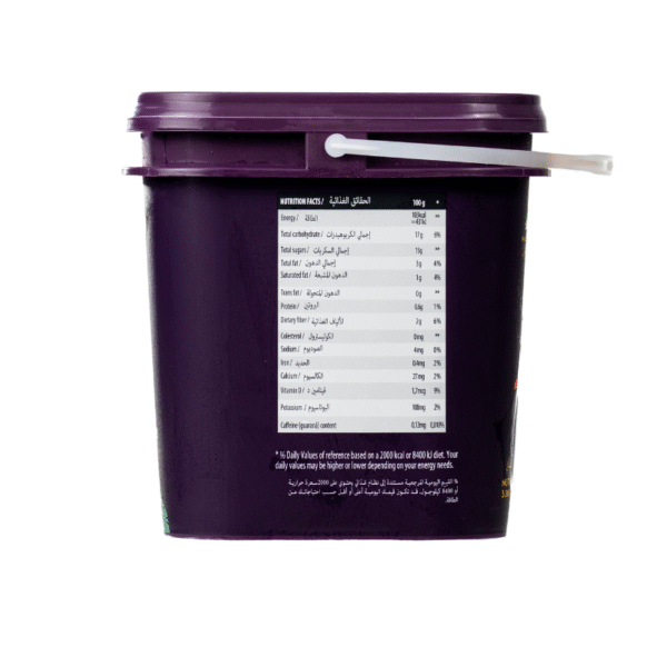 Açaí Purée with Guaraná (3.2Kg) - Image 3
